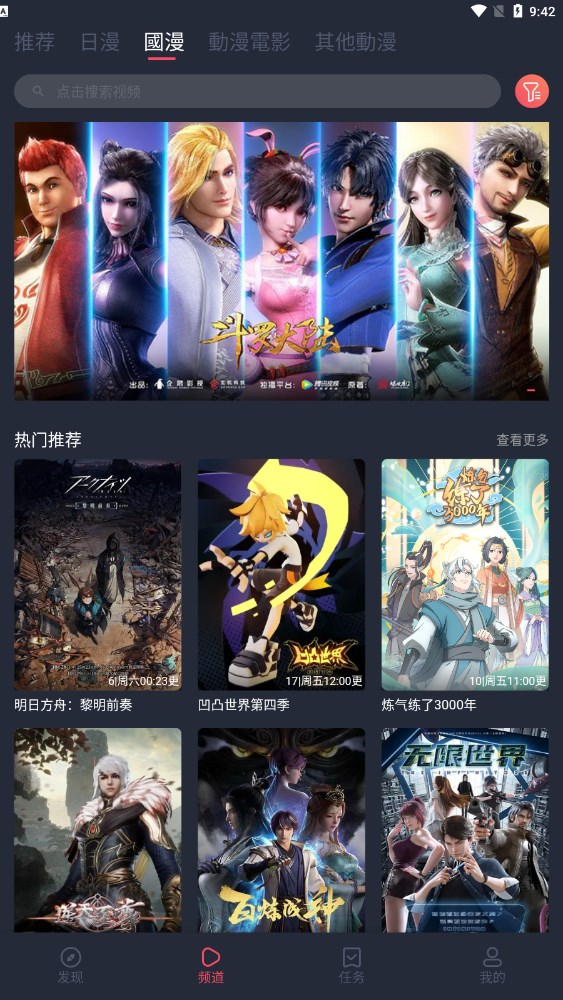 南方的小年和北方的小年，都各有哪些习俗？
