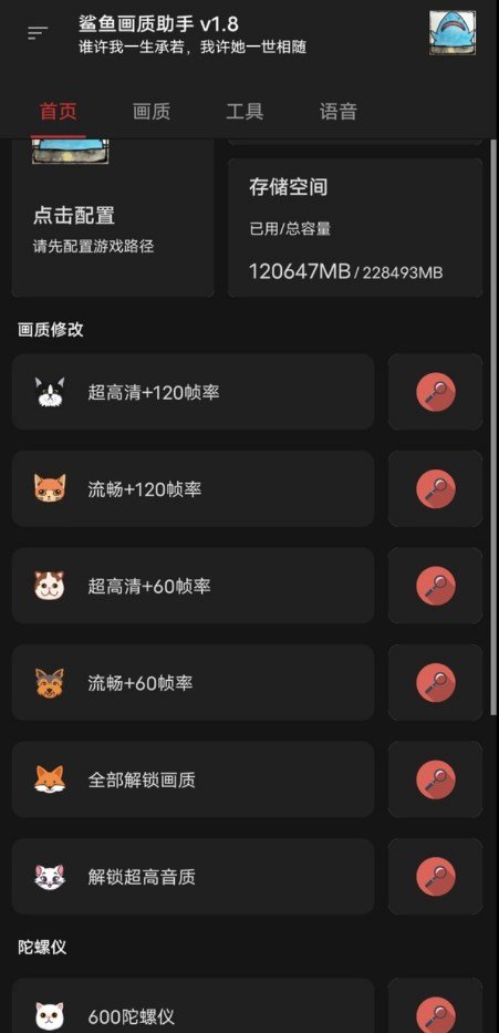 央视五一晚会