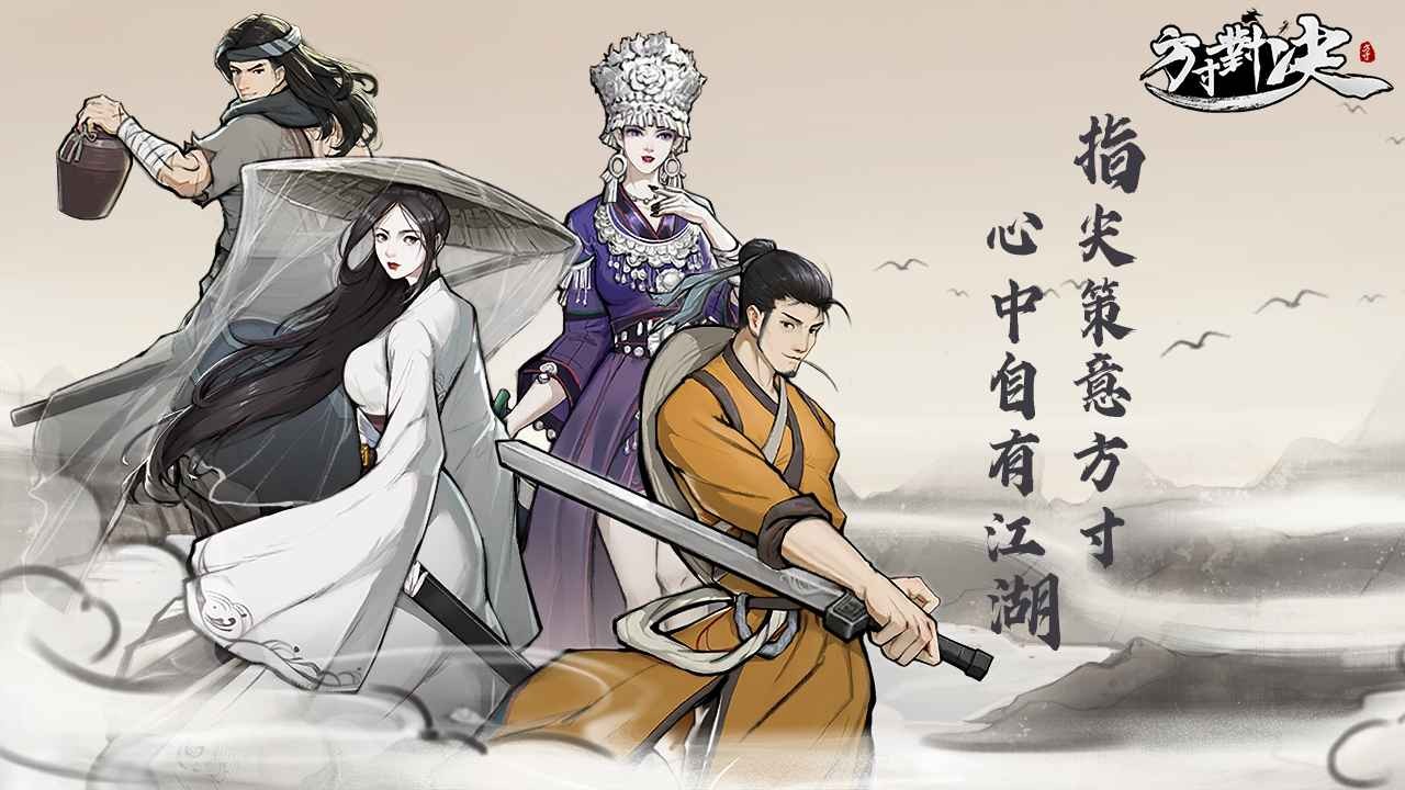 《哪吒2》登陆芬兰反响热烈