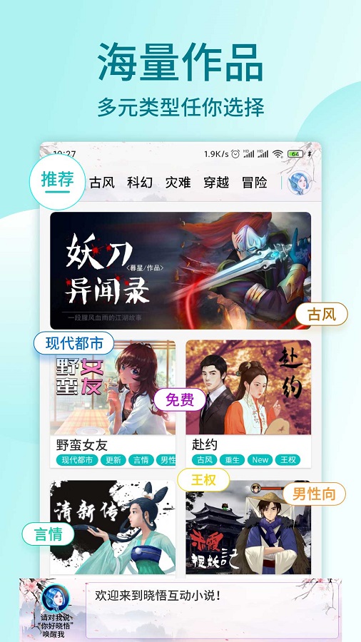 如果某个省份，地县两级区划一律改用双字专名，且不用「州」字，考虑古今历史文化渊源，该怎么改？