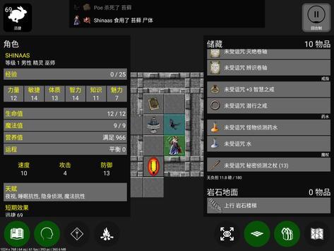 吴艳妮官宣淘宝闪购品牌大使