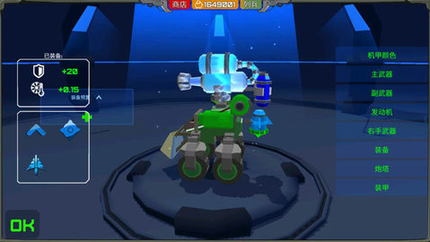 清北最差的专业跟华五最好的专业，怎么选？