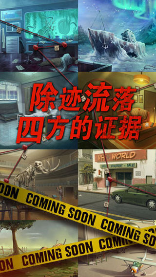 康辉分享青岛地名里的趣味知识