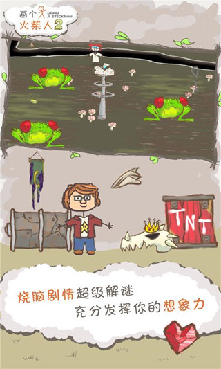 巴菲特将如何布局投资版图