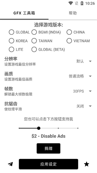女儿去世后妈妈遇见了帮过她的叔叔