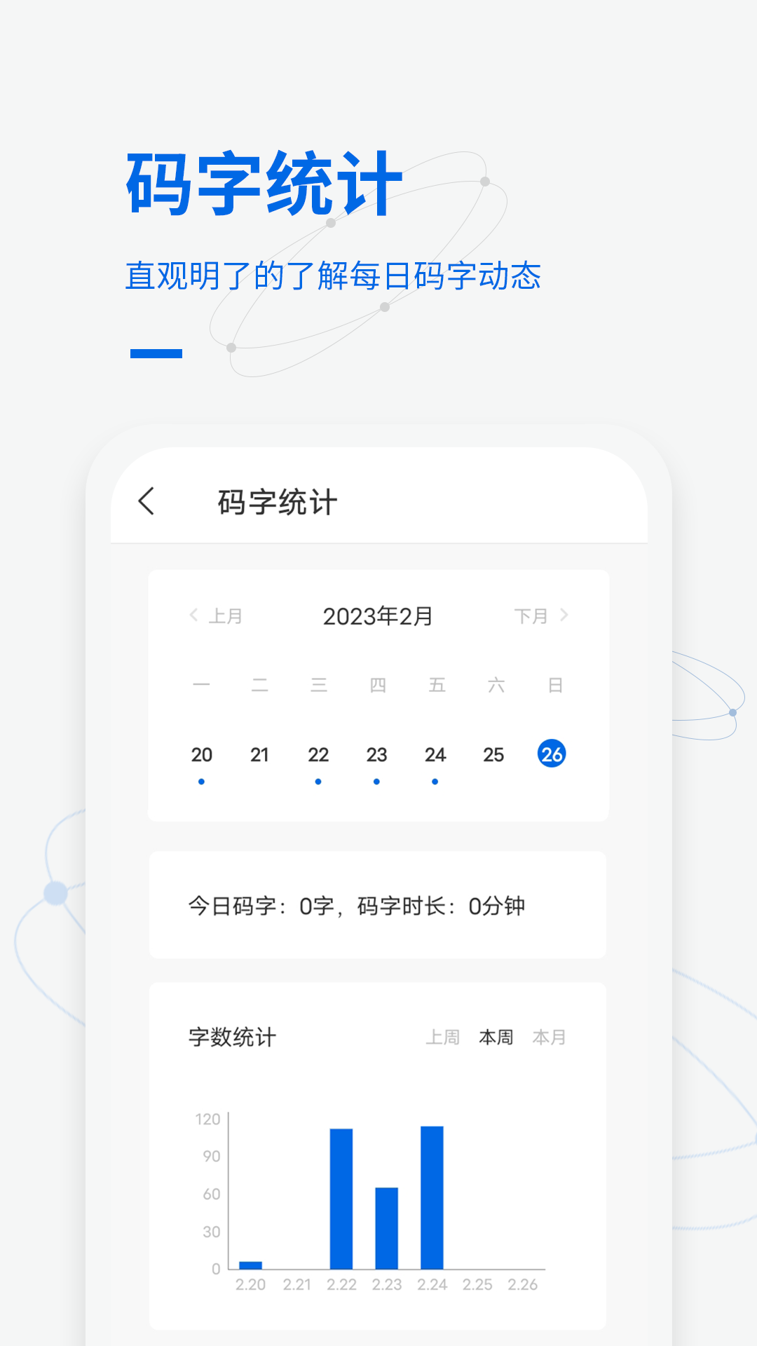 印度不让“一滴水”进入巴基斯坦