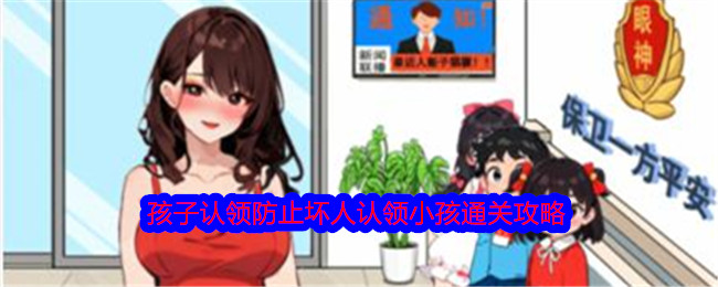 构建网上网下同心圆