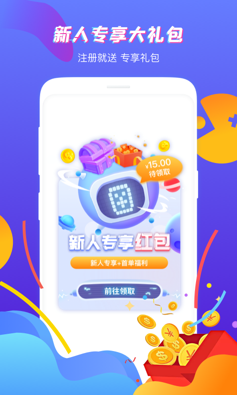 “世界第二大医院”宣布裁员