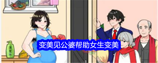 支付，要变天了！