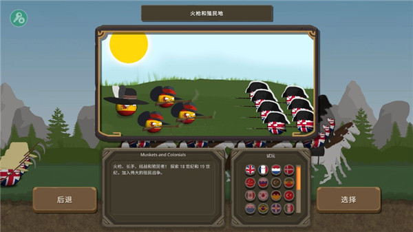 PCS（Pcs.是什么意思）