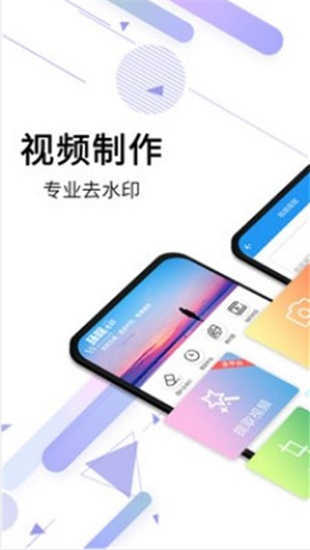 春江水暖蚊先知