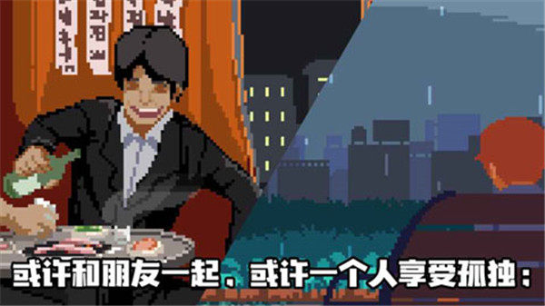 有哪些建筑看上去让你觉得很吃惊？