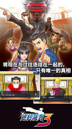 麻醉科医生谈肖飞手术离场40分钟