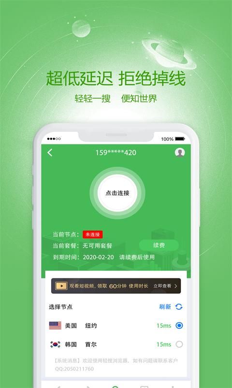 如何评价英剧《豺狼的日子》？