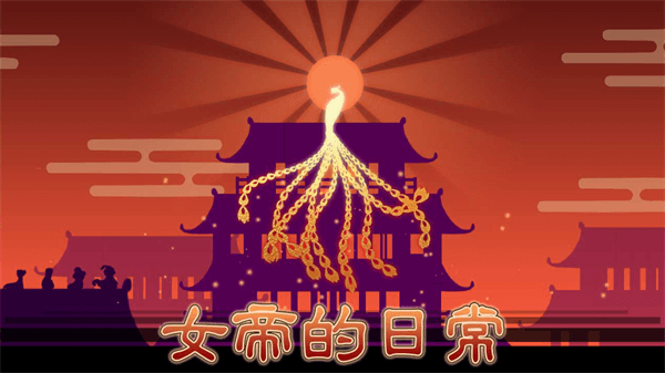 等72小时再交易！市场已总结出“川普2.0时代交易准则”