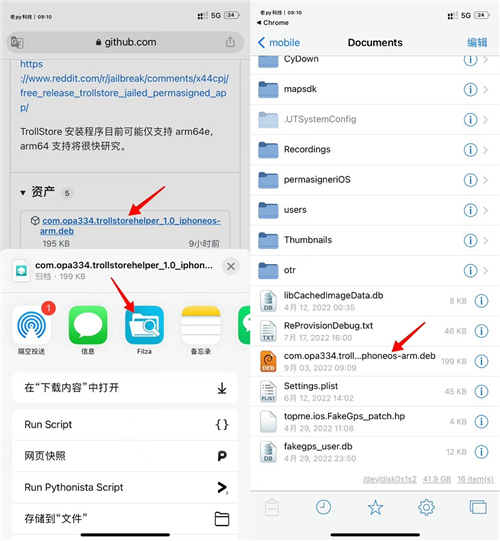 如何评价mygo中的千早爱音?