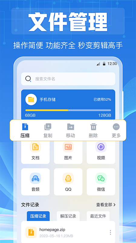 tent（tent是什么意思）
