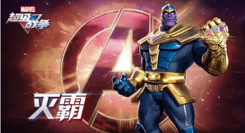 14篇SCI论文事件2名当事人被处理