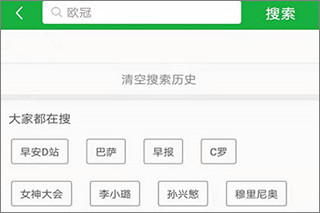逐渐看不见中国尾灯，央视曝光歼16试射霹雳15，六代机服役后，霹雳17可能也要不够先进