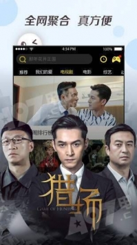 紧急通知：这四家银行面临解散，有存款也取不出来？这4点储户一定要了解，存钱才更放心