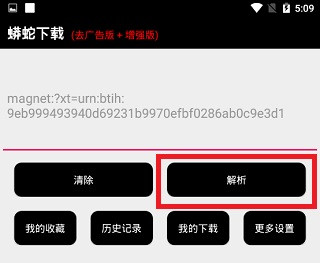 突发利好！A股再迎大消息