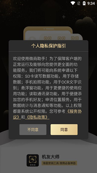 《星际争霸 1》三族第一个兵营的第一个兵，哪个性价比最高?