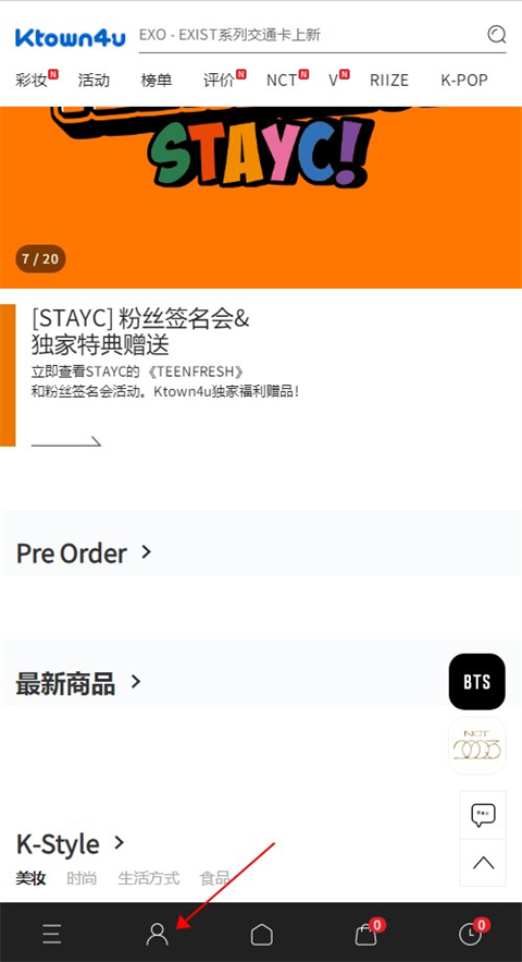 电影院开业合影谢霆锋都得靠边站，嘉宾阵容太豪华