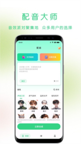 为什么我会认为《真·三国无双》中大多数人物符合我心目中他们的形象，觉得国内大多数游戏的人物形象都一般？