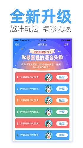 飞天茅台价格全线下跌，屡创新低为几何？