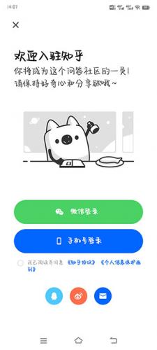 法国除了法棍面包外，当地还有哪些面包种类？